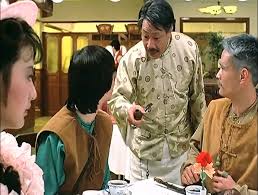 ខ្មោចឆៅដំបៅចិត្ត